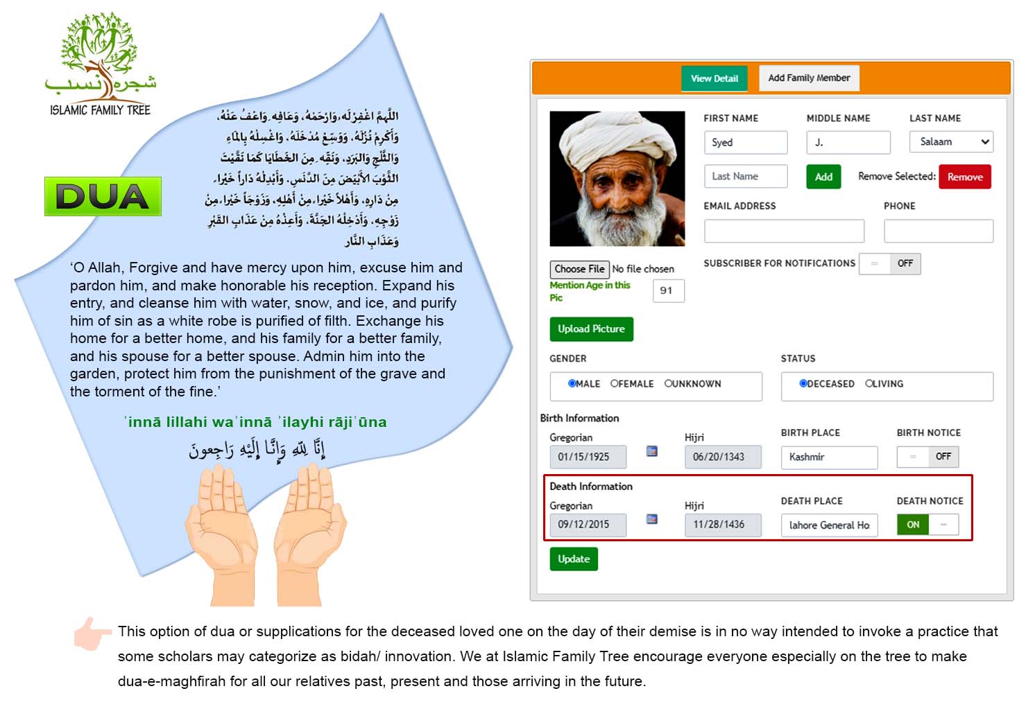 Auto Dua Reminders-Birth, Death, Anniversaries islamic family tree